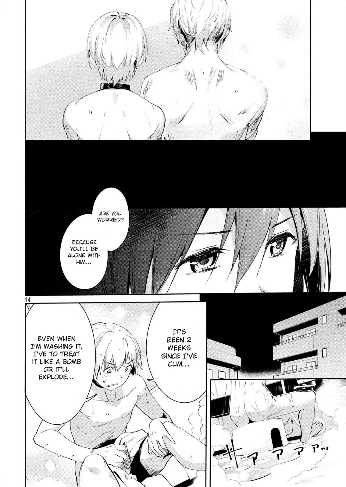 Megami no Sprinter chapter 16 page 15