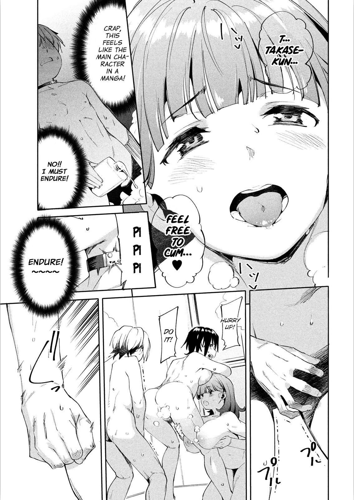 Megami no Sprinter chapter 16 page 25