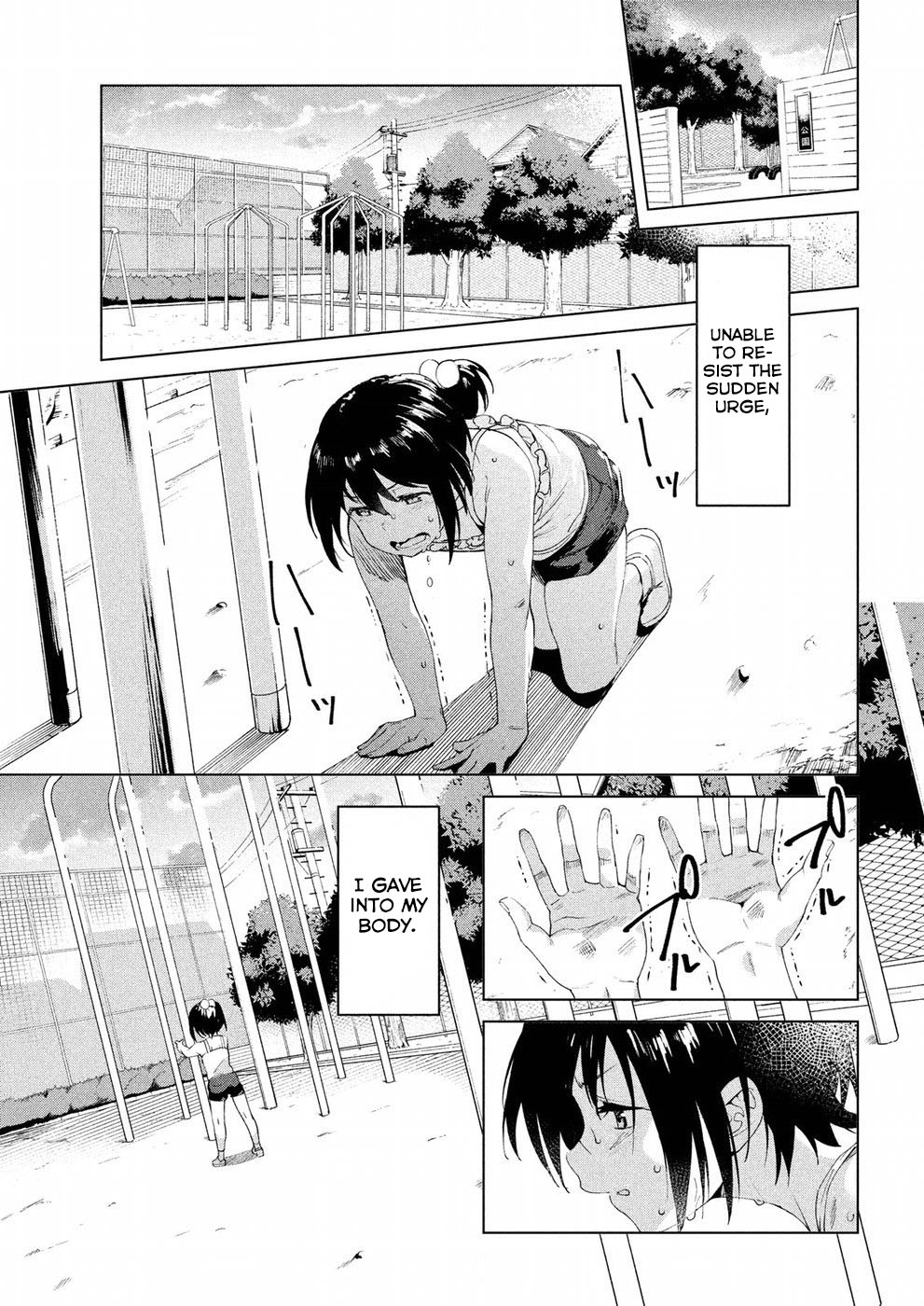Megami no Sprinter chapter 17 page 3
