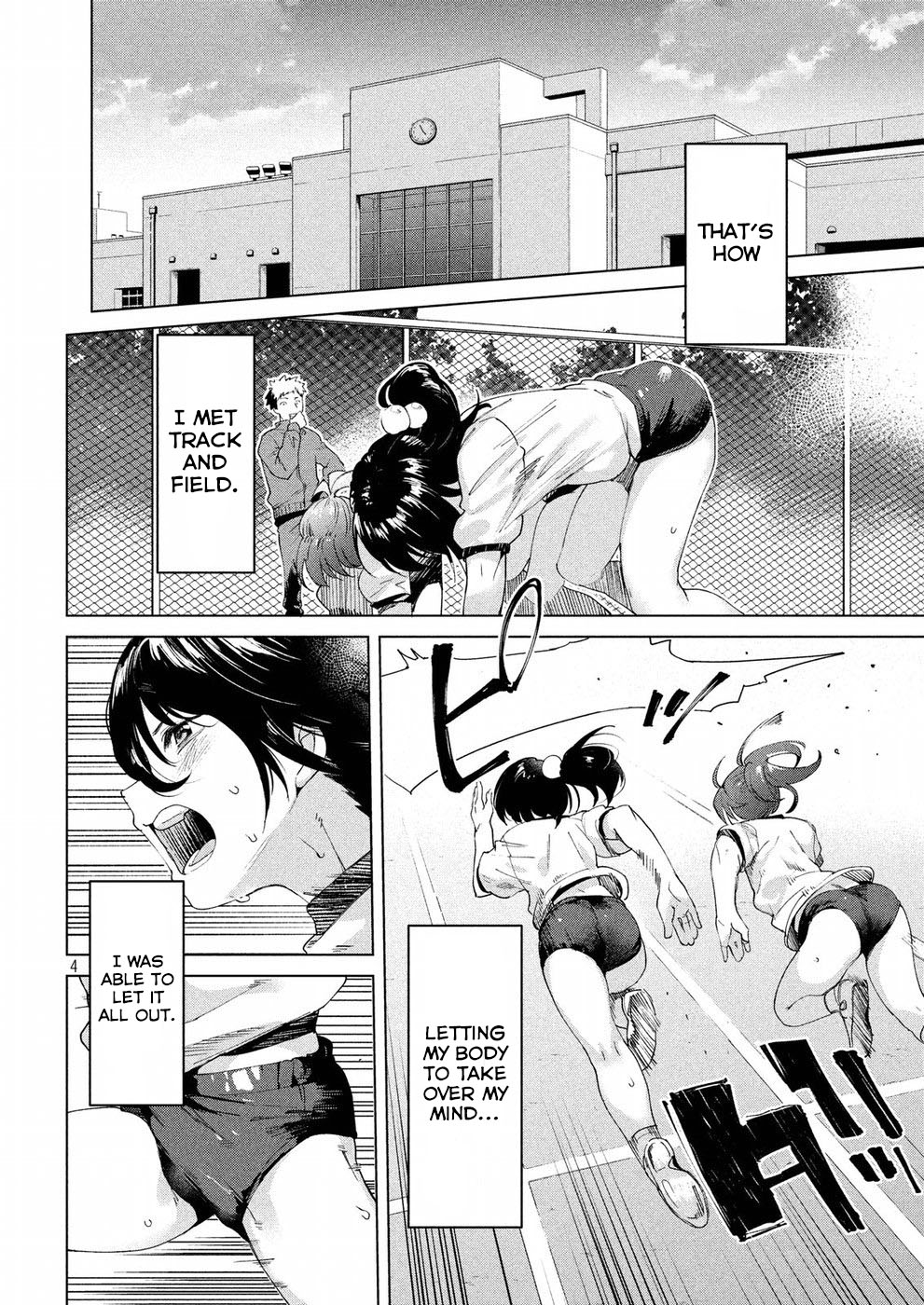 Megami no Sprinter chapter 17 page 4
