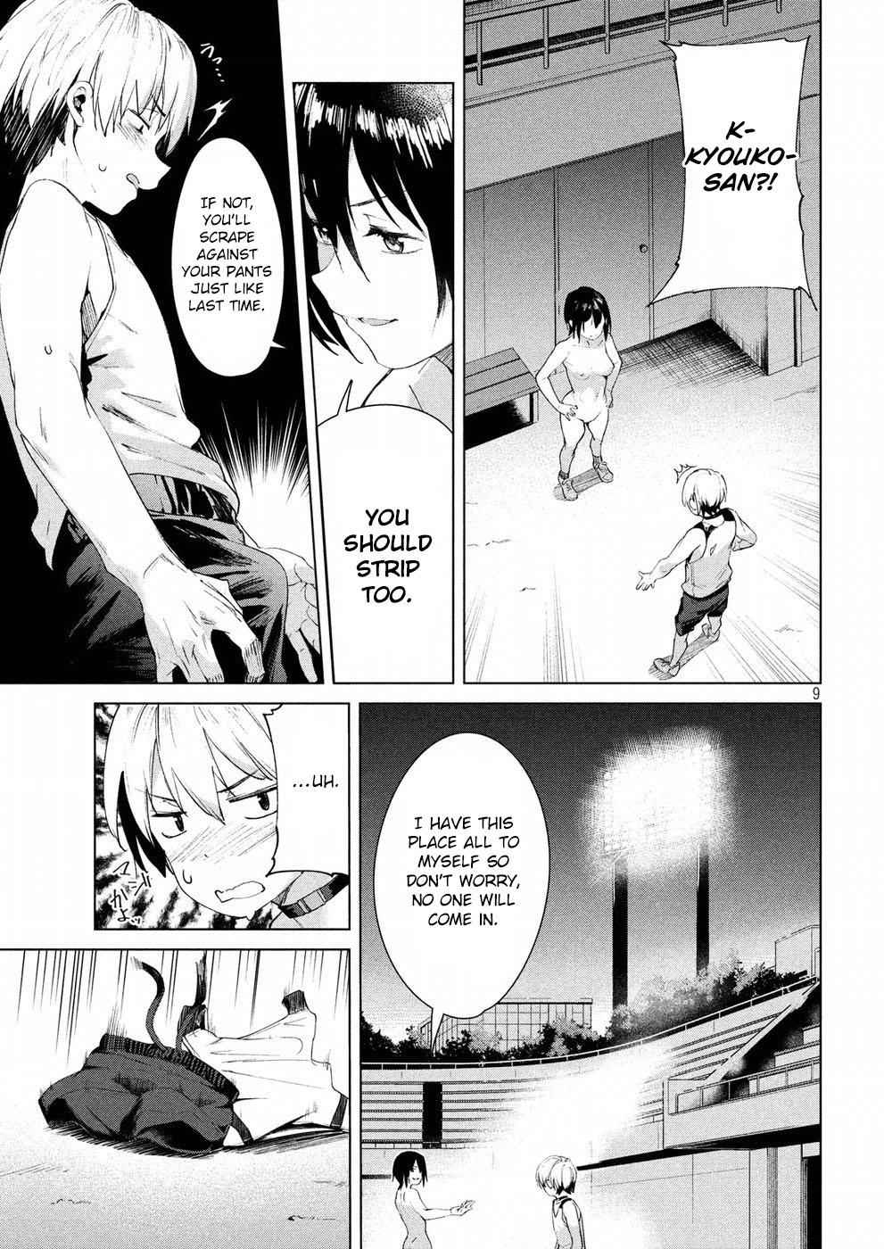 Megami no Sprinter chapter 17 page 9