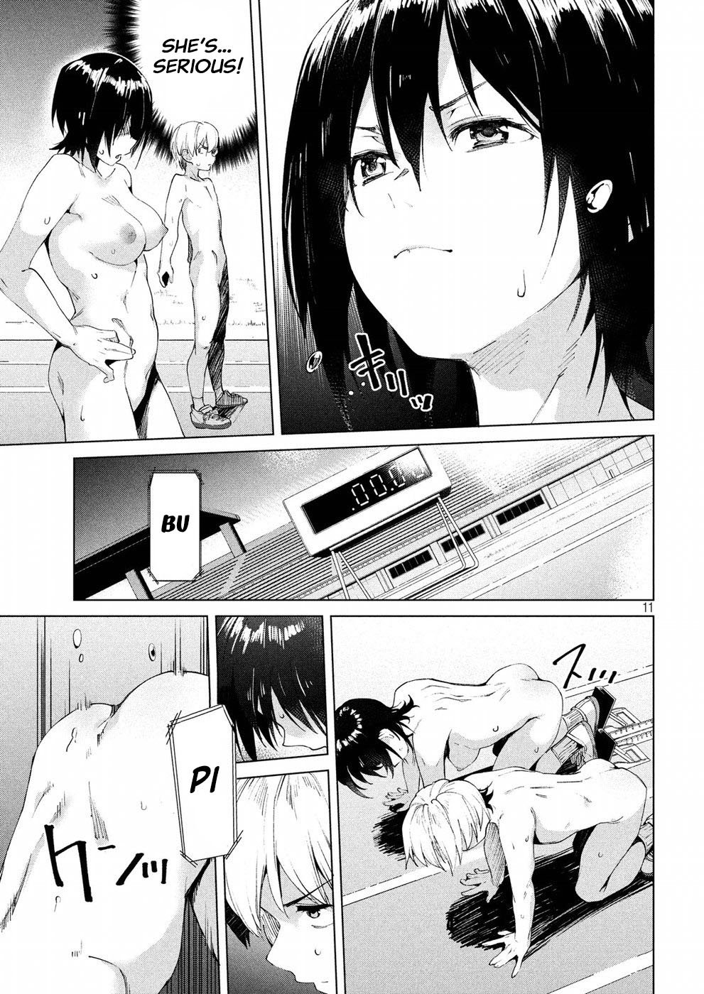 Megami no Sprinter chapter 17 page 11