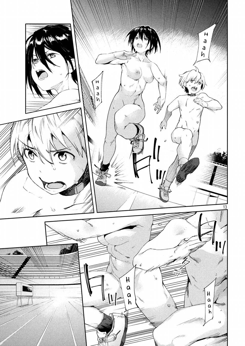 Megami no Sprinter chapter 17 page 13