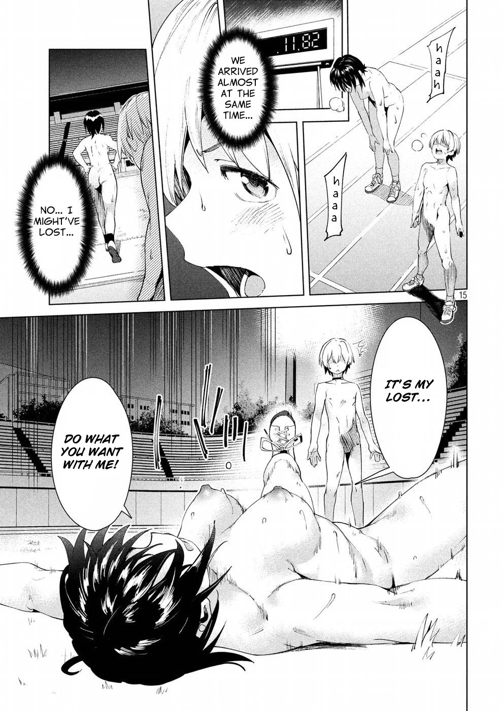 Megami no Sprinter chapter 17 page 15