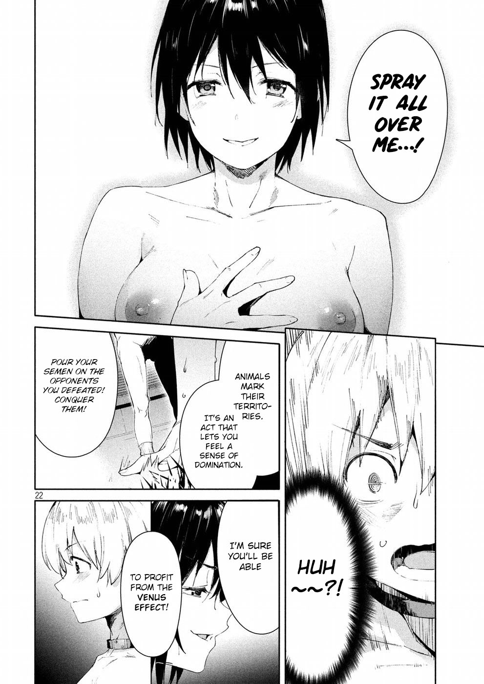 Megami no Sprinter chapter 17 page 22