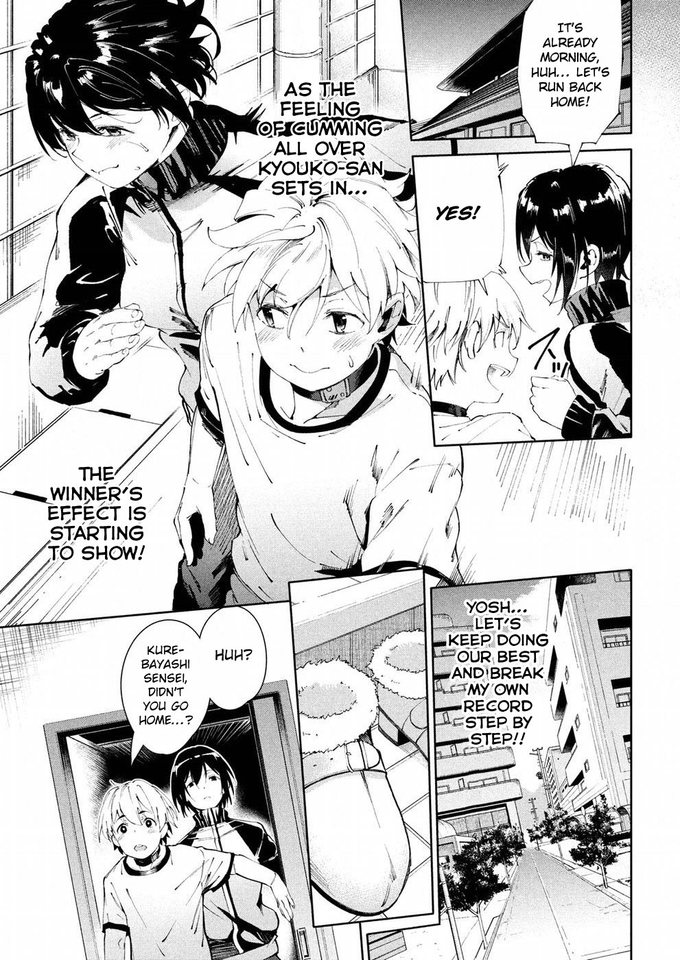 Megami no Sprinter chapter 18 page 5