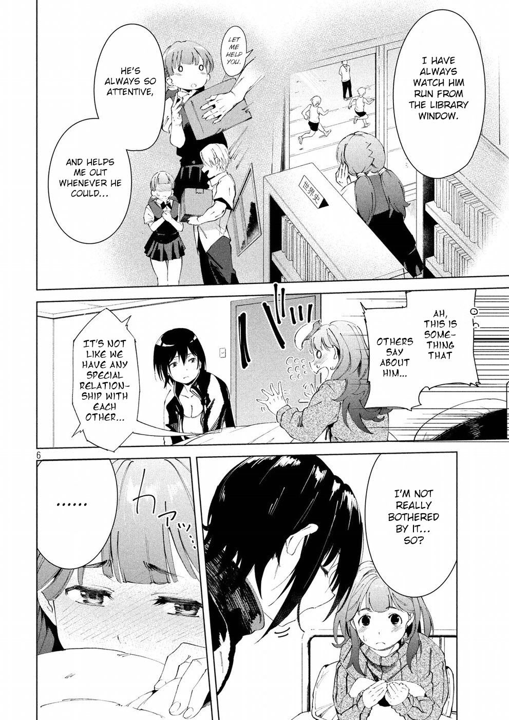 Megami no Sprinter chapter 18 page 8