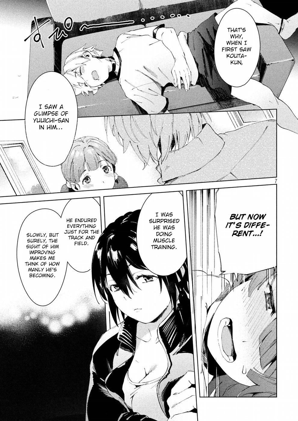 Megami no Sprinter chapter 18 page 9