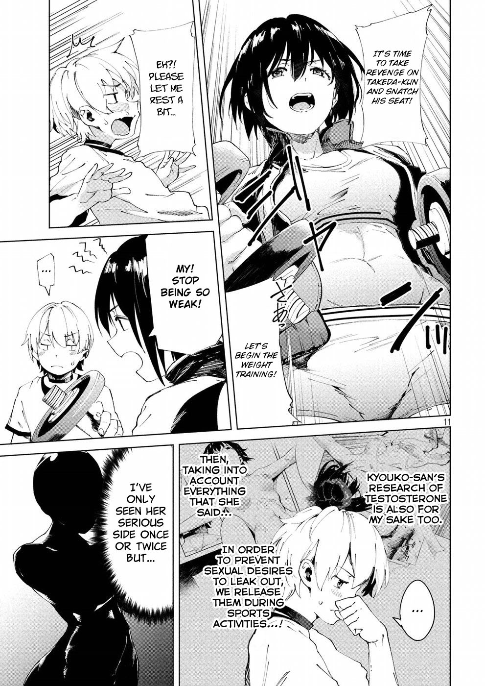 Megami no Sprinter chapter 18 page 13