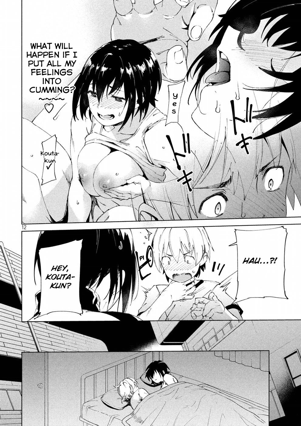 Megami no Sprinter chapter 18 page 14