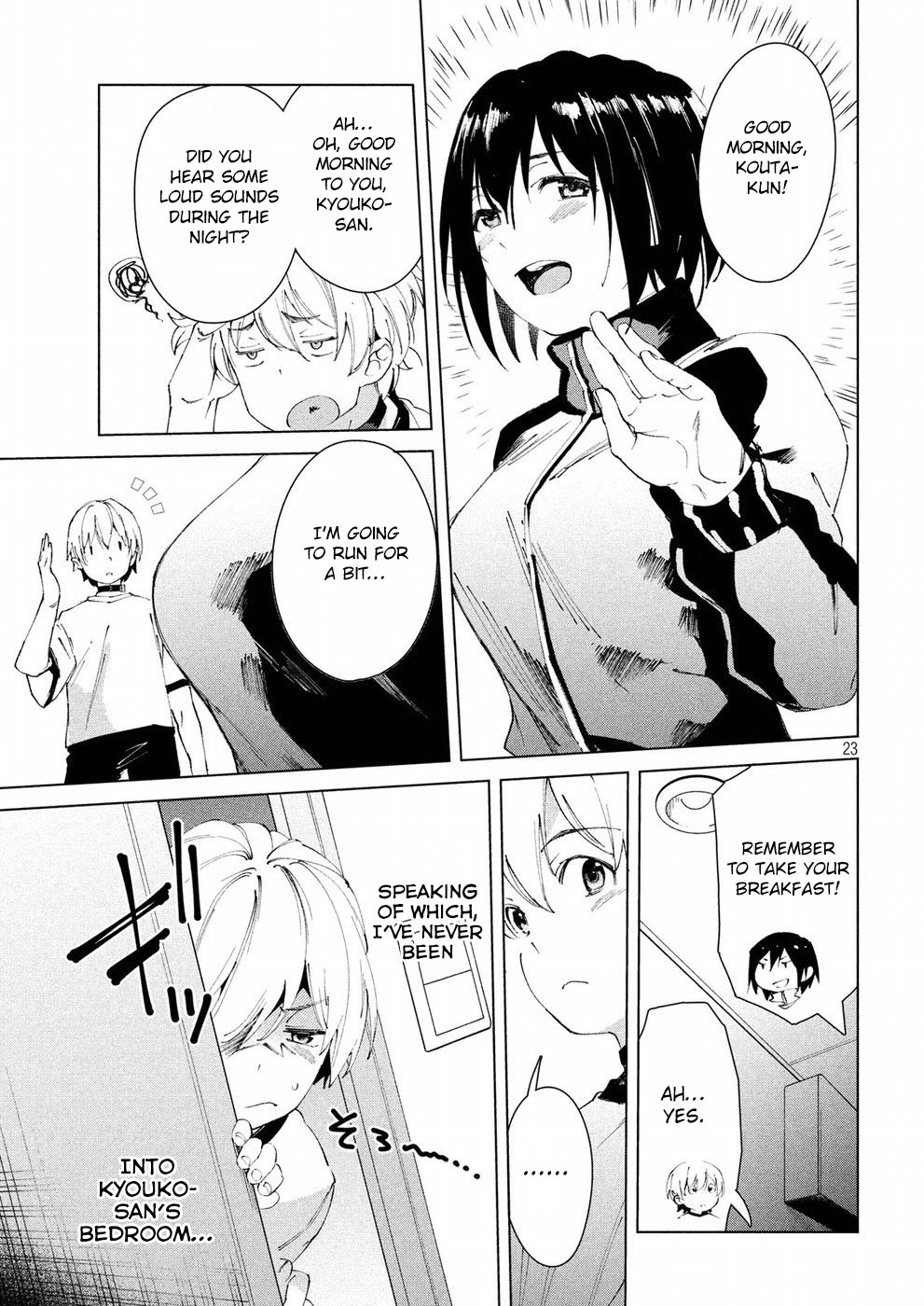Megami no Sprinter chapter 18 page 25