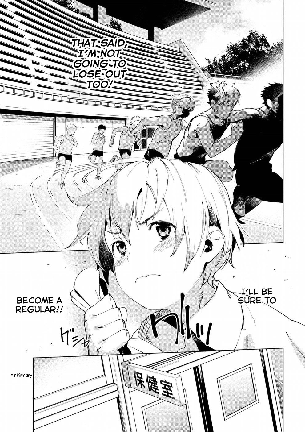 Megami no Sprinter chapter 18 page 29