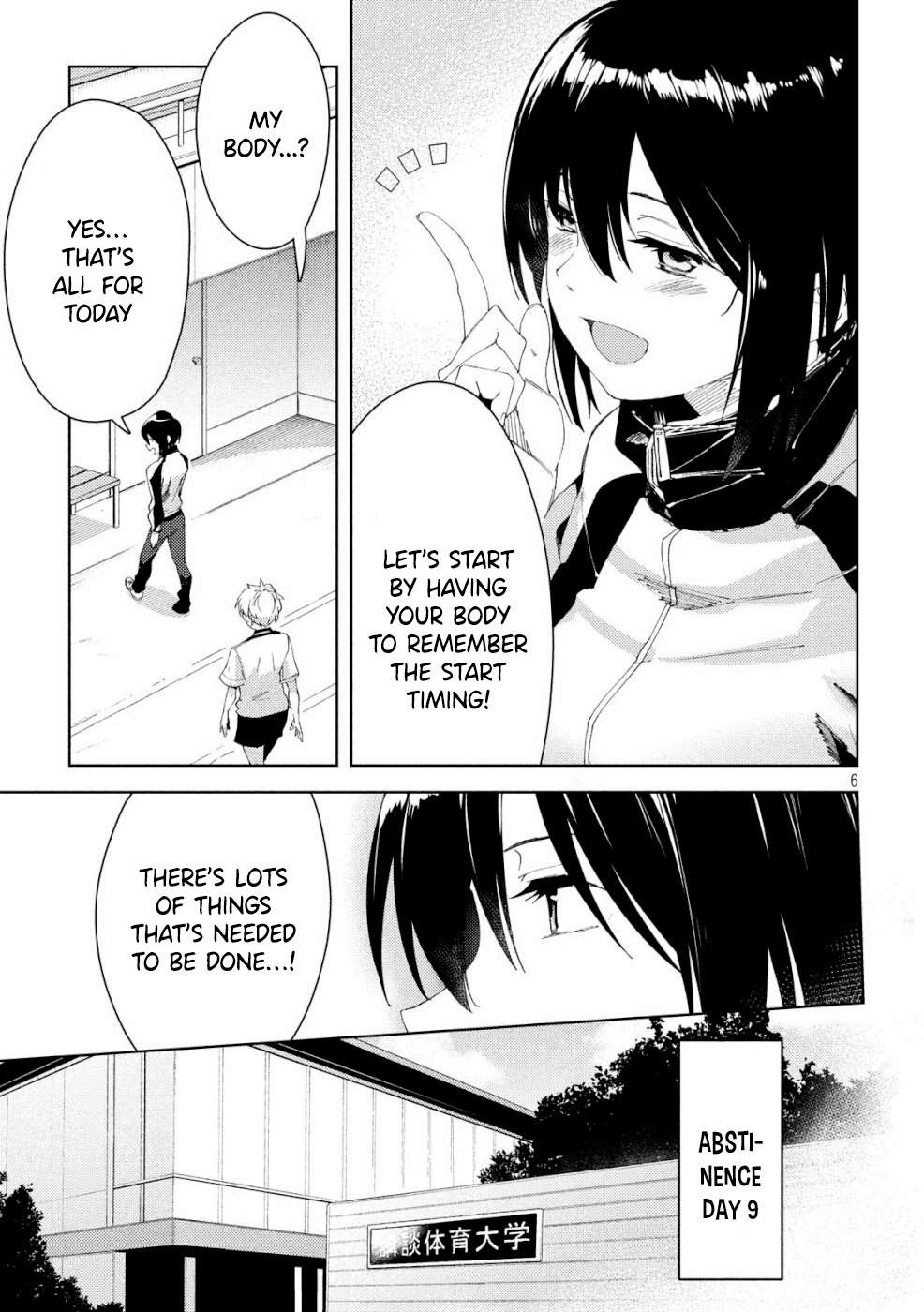 Megami no Sprinter chapter 19 page 7