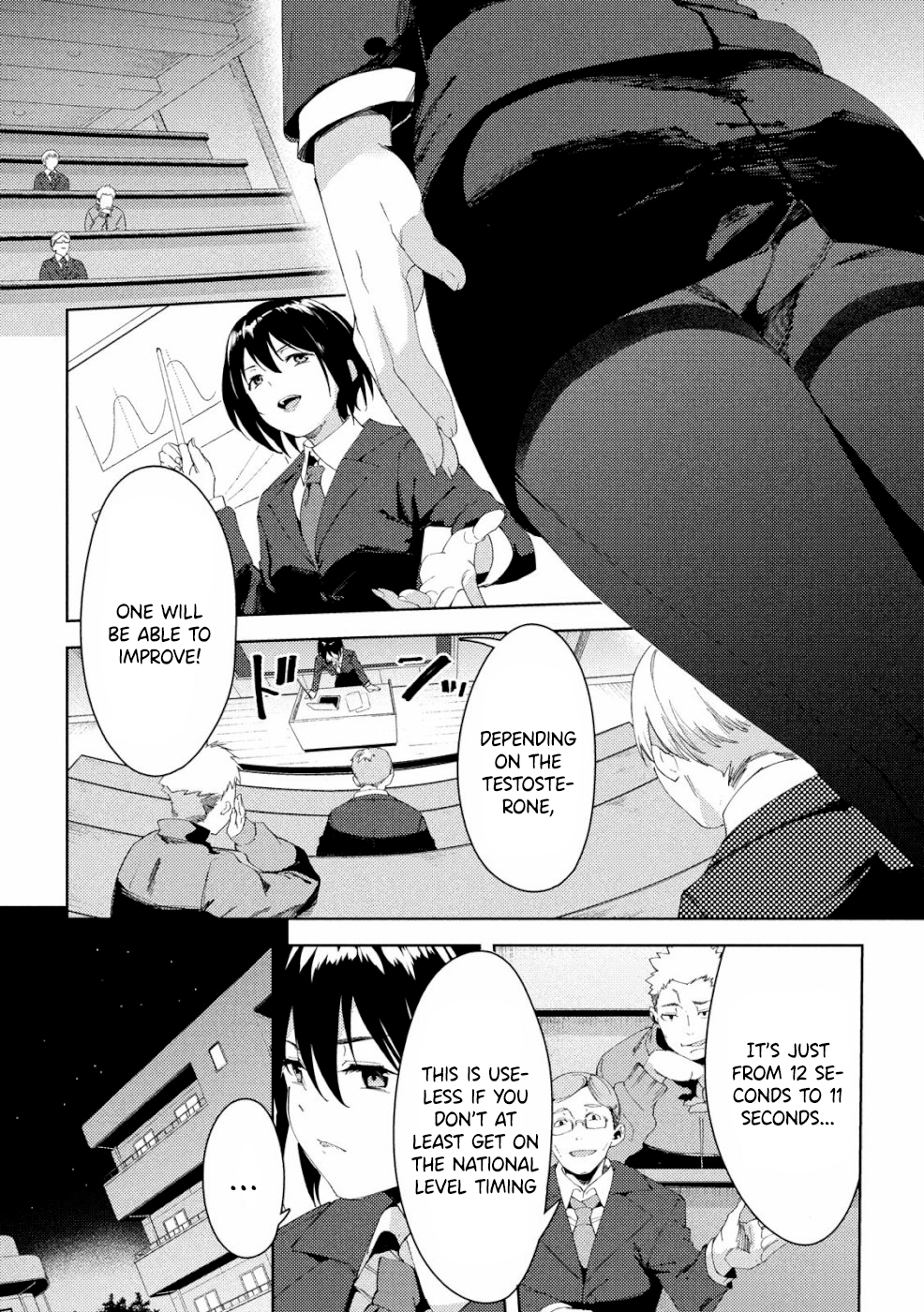 Megami no Sprinter chapter 19 page 8