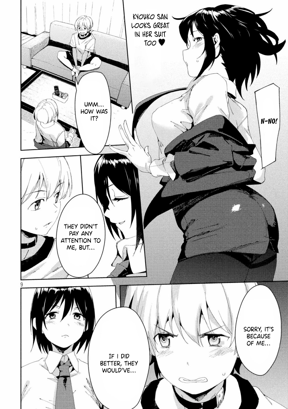 Megami no Sprinter chapter 19 page 10