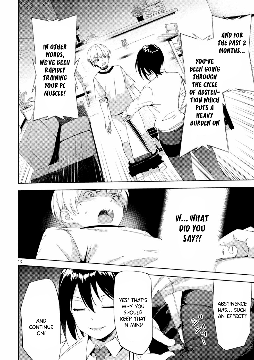 Megami no Sprinter chapter 19 page 14