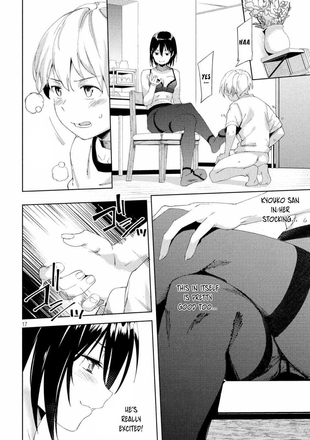 Megami no Sprinter chapter 19 page 18