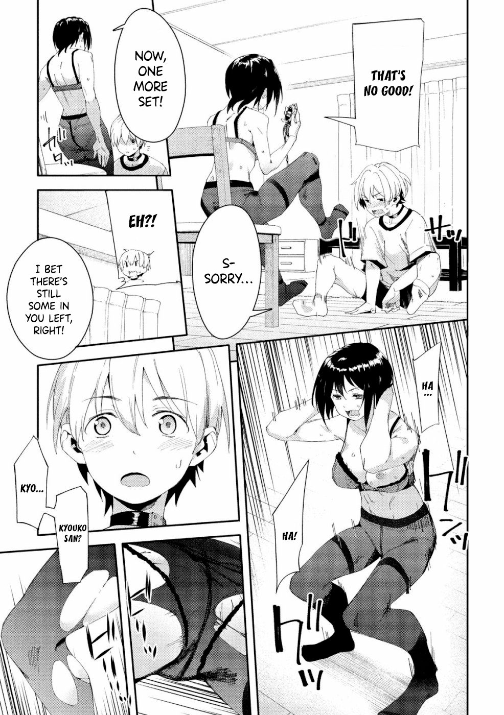 Megami no Sprinter chapter 19 page 23