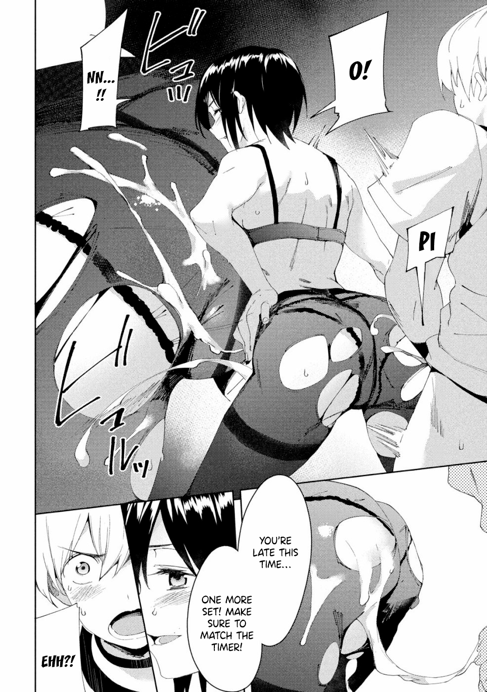 Megami no Sprinter chapter 19 page 26