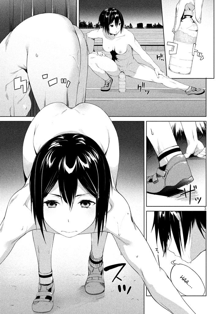 Megami no Sprinter chapter 2 page 5