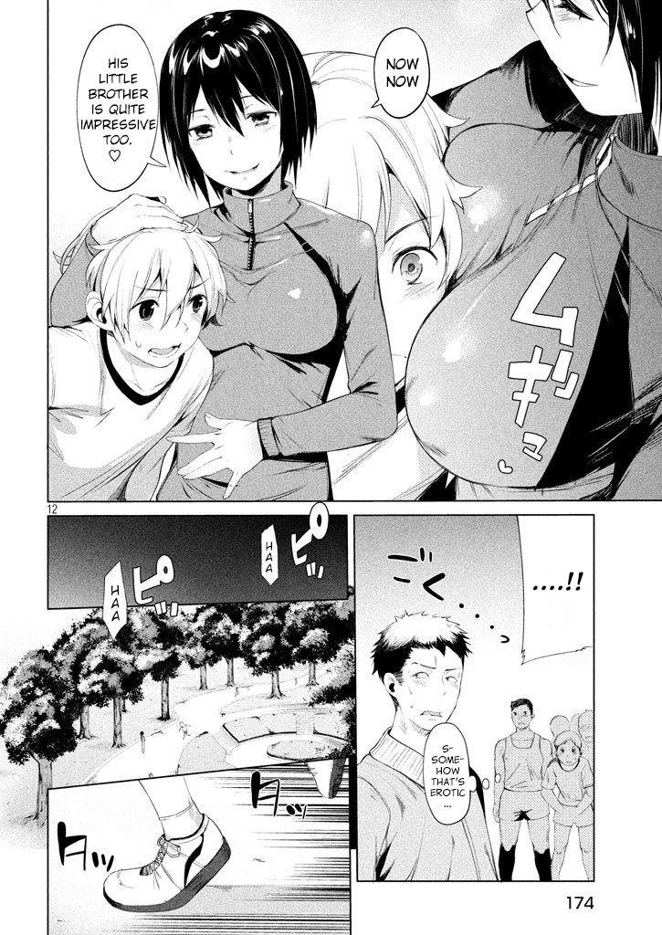 Megami no Sprinter chapter 2 page 13