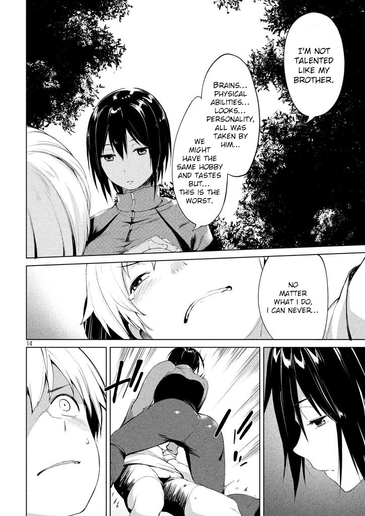 Megami no Sprinter chapter 2 page 15