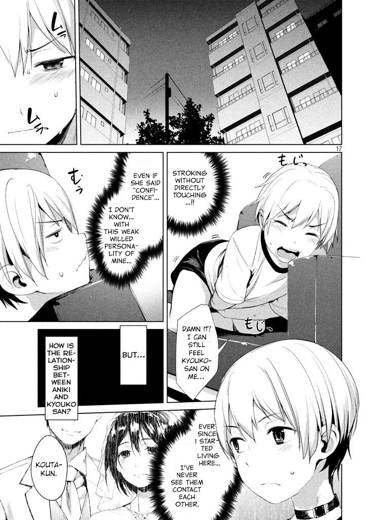 Megami no Sprinter chapter 2 page 18