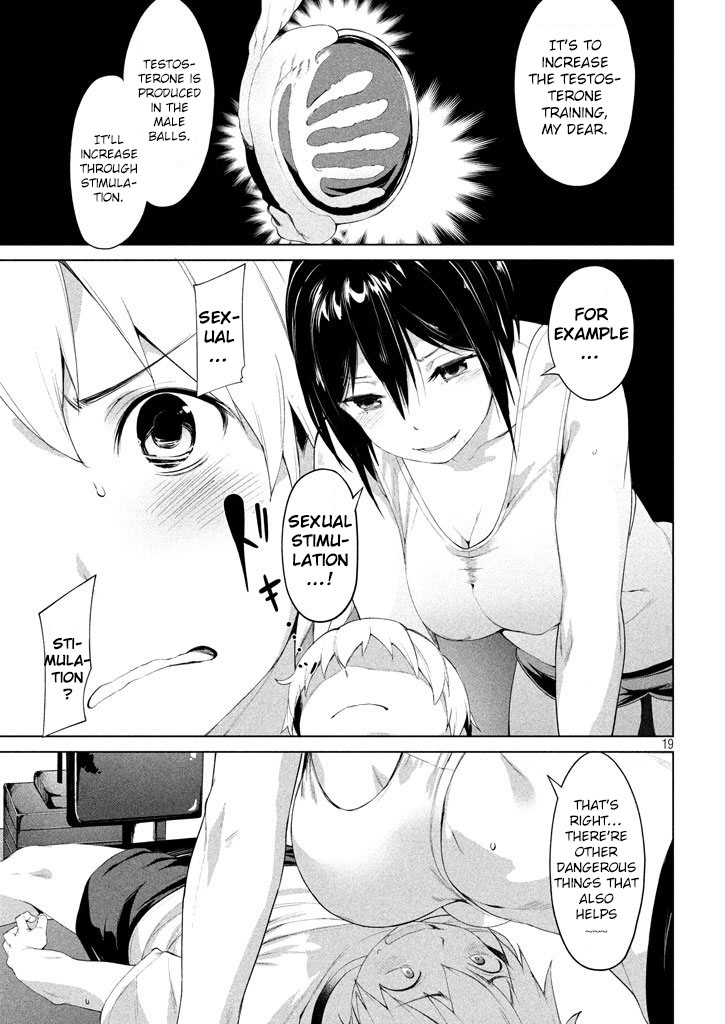 Megami no Sprinter chapter 2 page 20