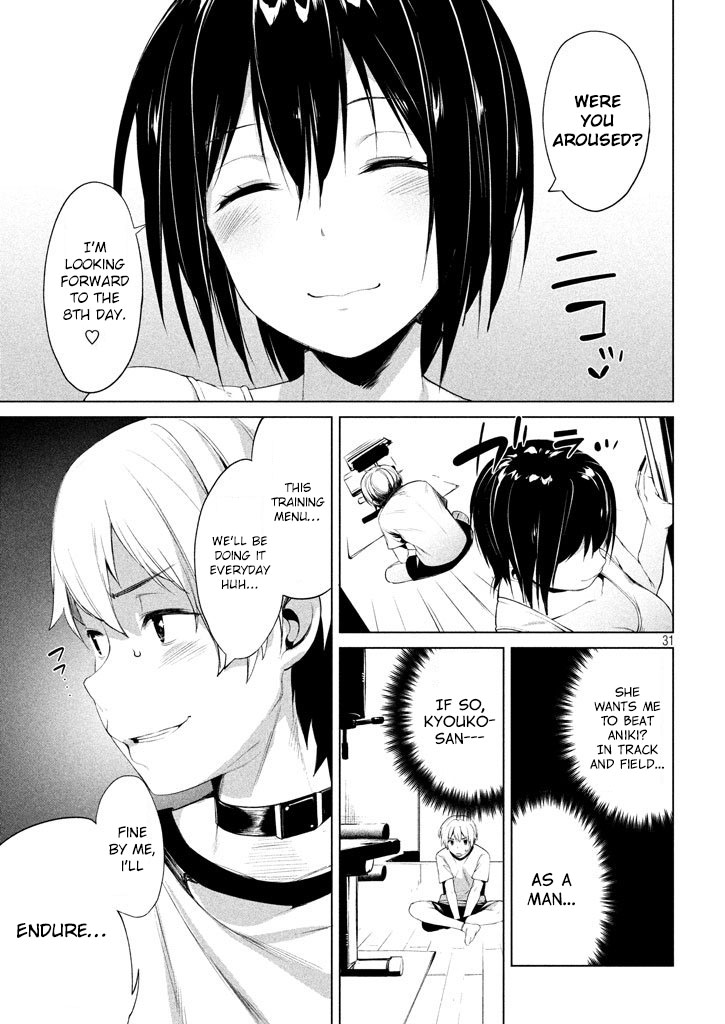 Megami no Sprinter chapter 2 page 32