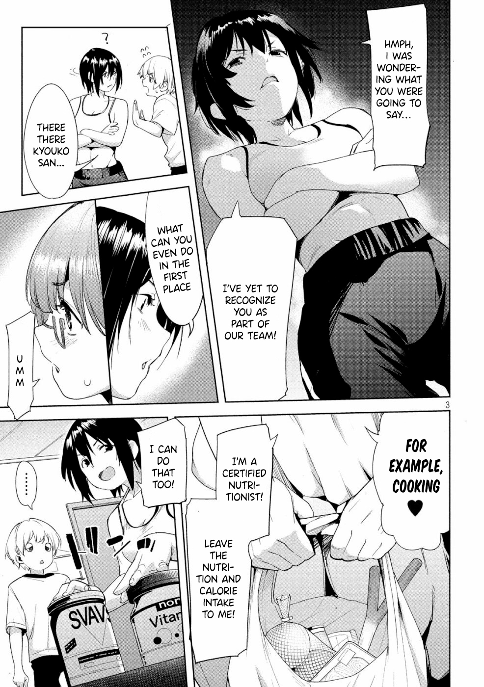 Megami no Sprinter chapter 20 page 4