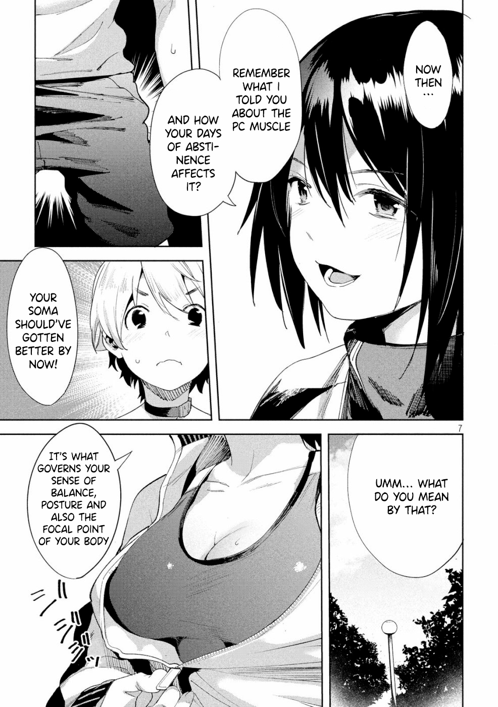 Megami no Sprinter chapter 20 page 8