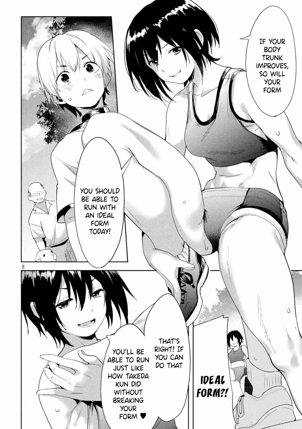 Megami no Sprinter chapter 20 page 9