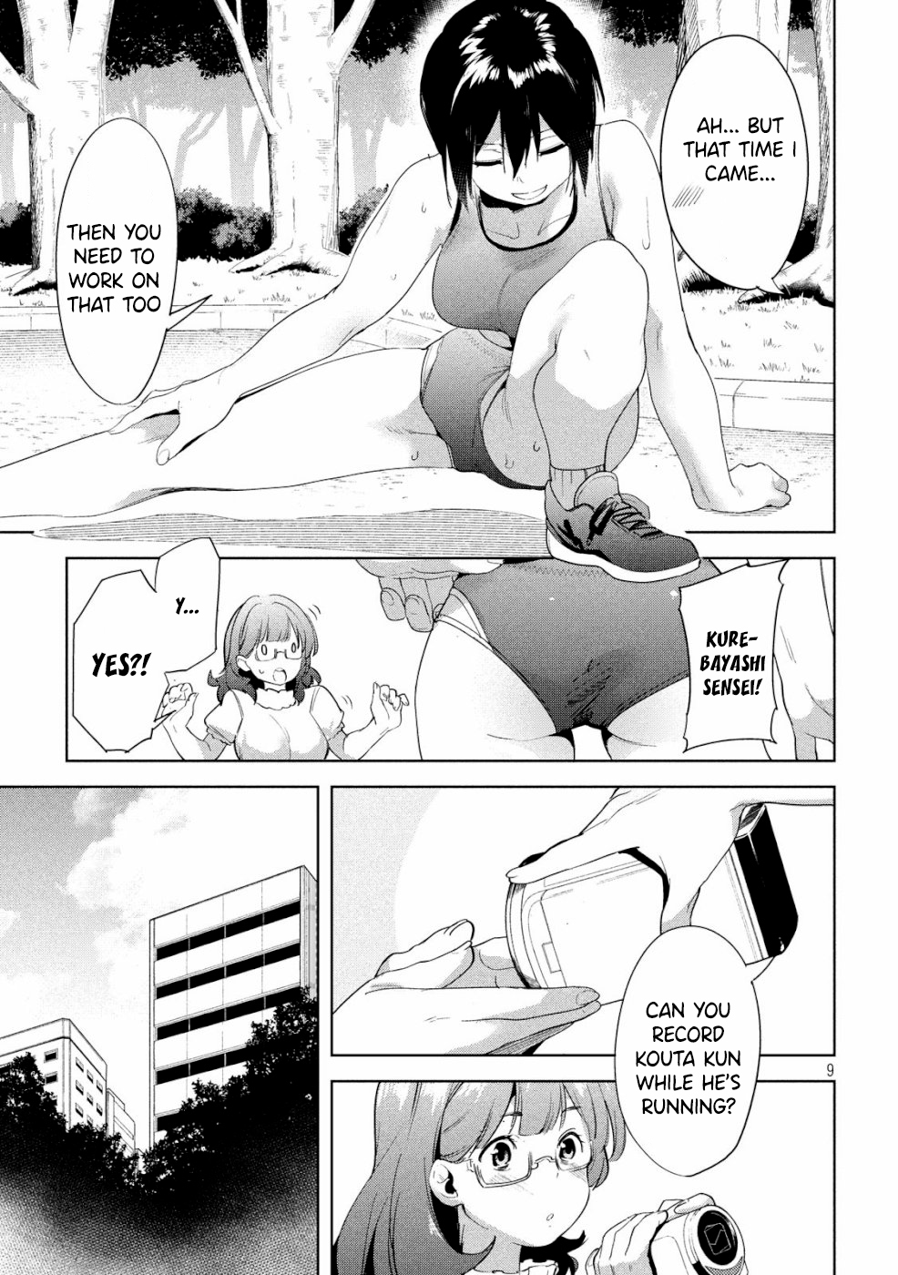 Megami no Sprinter chapter 20 page 10