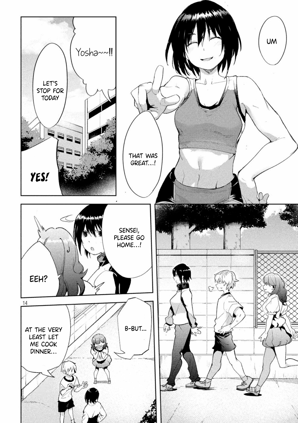 Megami no Sprinter chapter 20 page 15