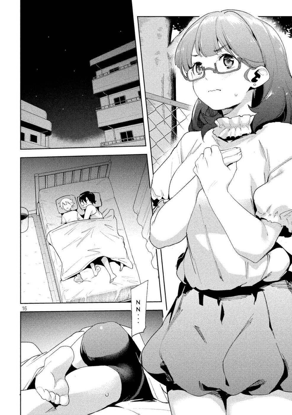 Megami no Sprinter chapter 20 page 17