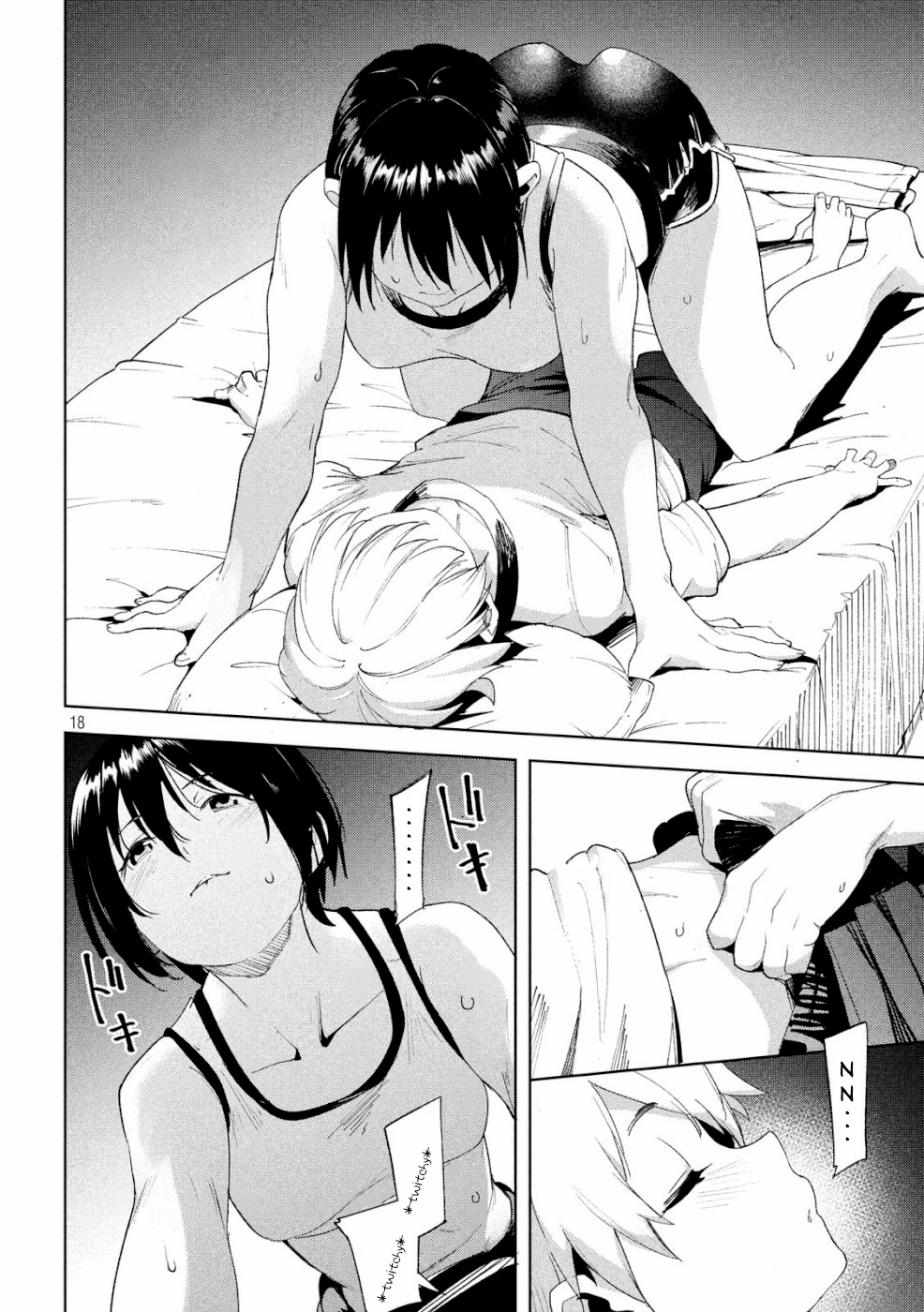 Megami no Sprinter chapter 20 page 19