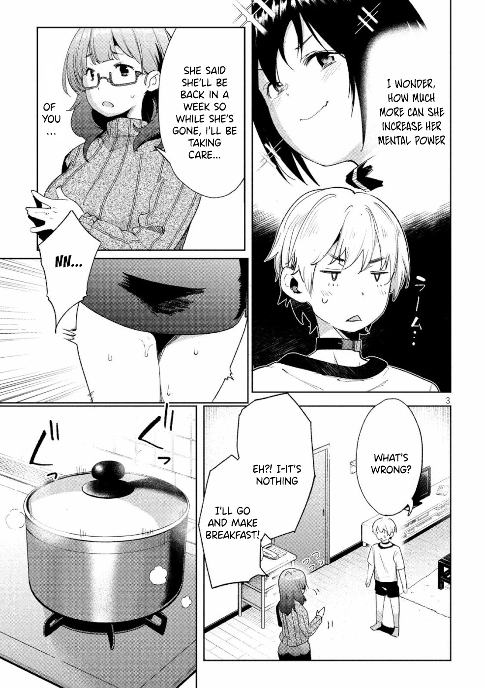 Megami no Sprinter chapter 21 page 4
