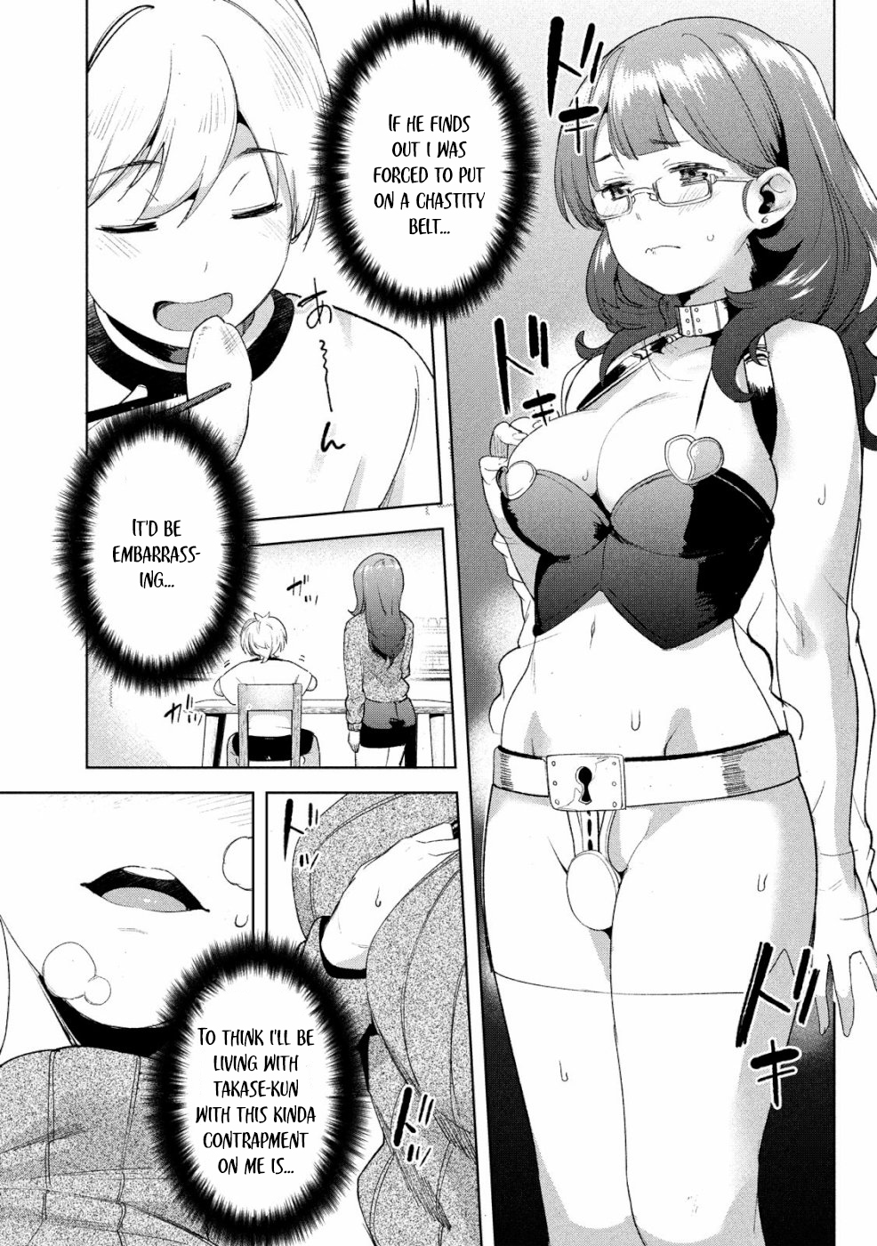 Megami no Sprinter chapter 21 page 6