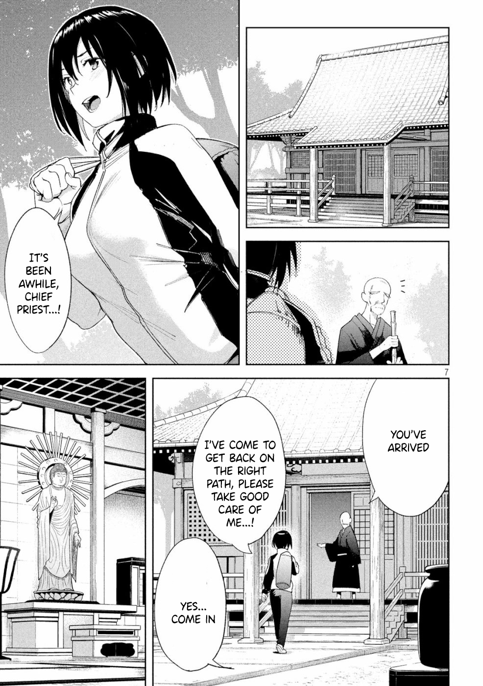 Megami no Sprinter chapter 21 page 8