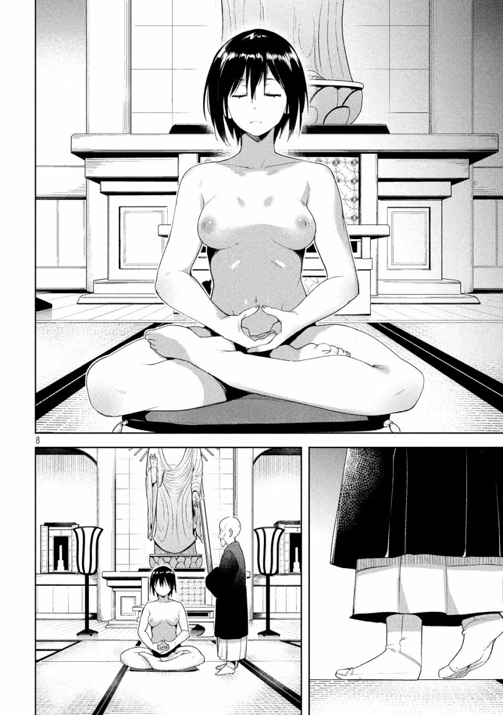 Megami no Sprinter chapter 21 page 9