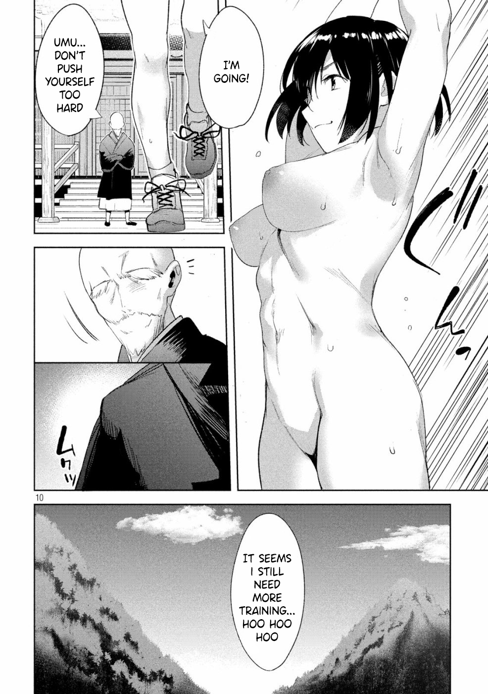 Megami no Sprinter chapter 21 page 11
