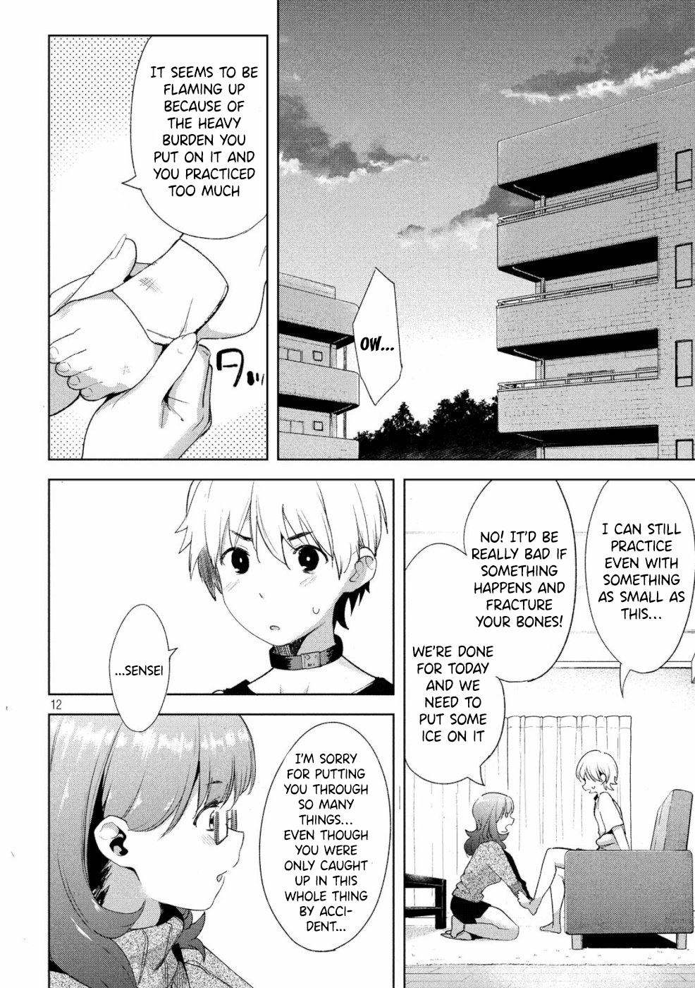 Megami no Sprinter chapter 21 page 13