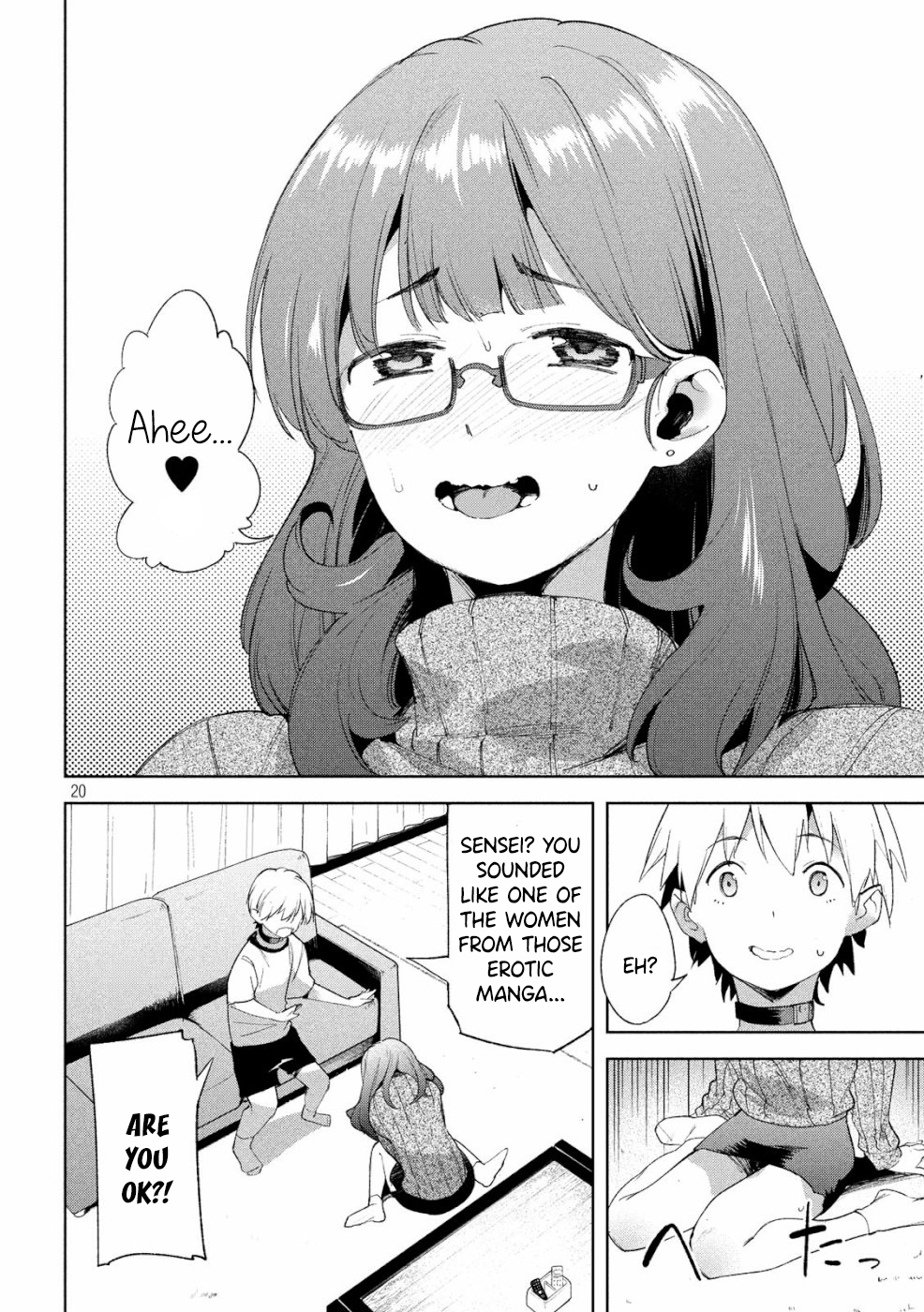Megami no Sprinter chapter 21 page 21