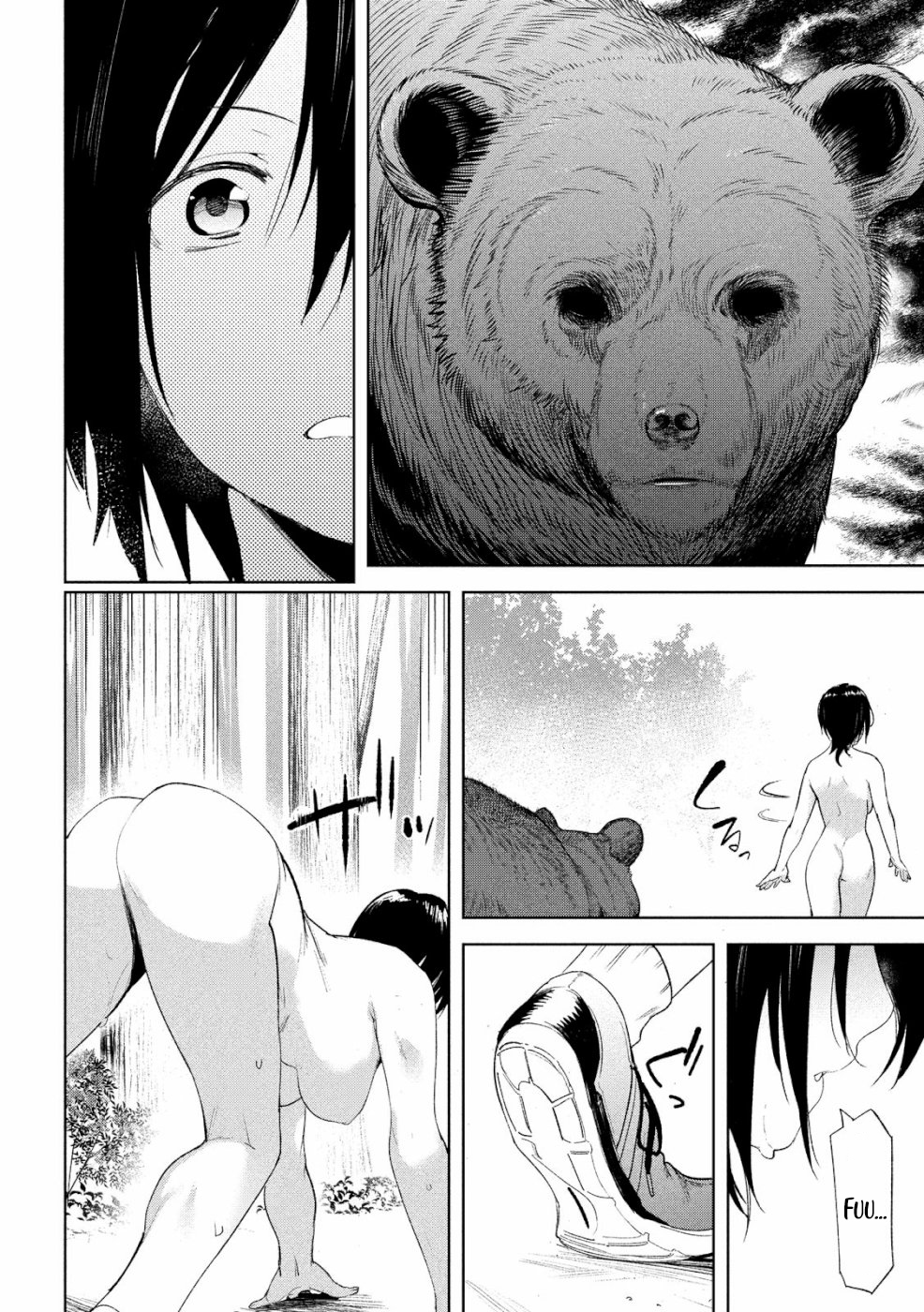 Megami no Sprinter chapter 21 page 26
