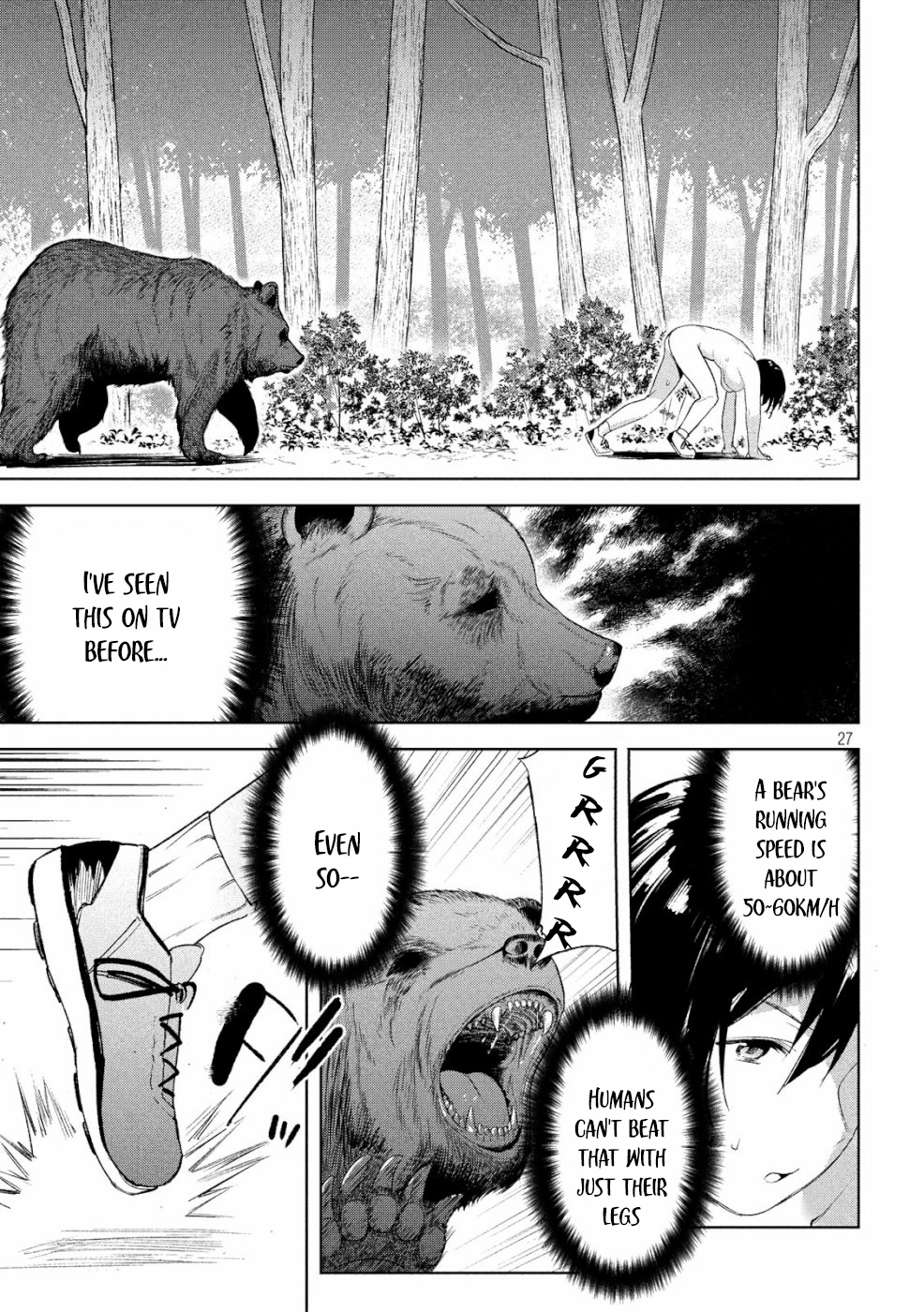 Megami no Sprinter chapter 21 page 27