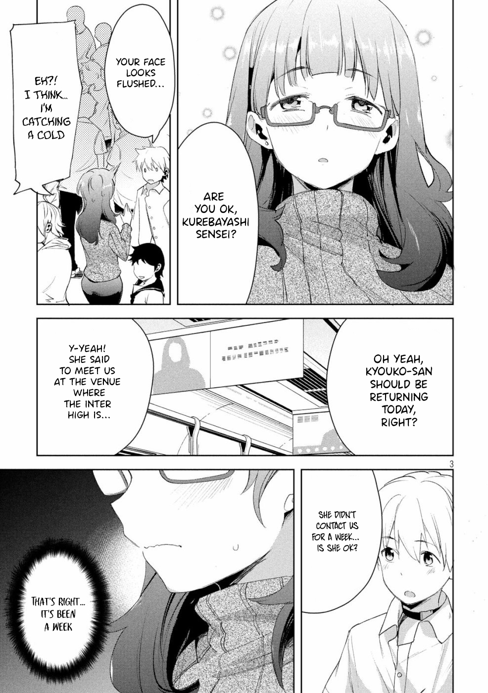 Megami no Sprinter chapter 22 page 4