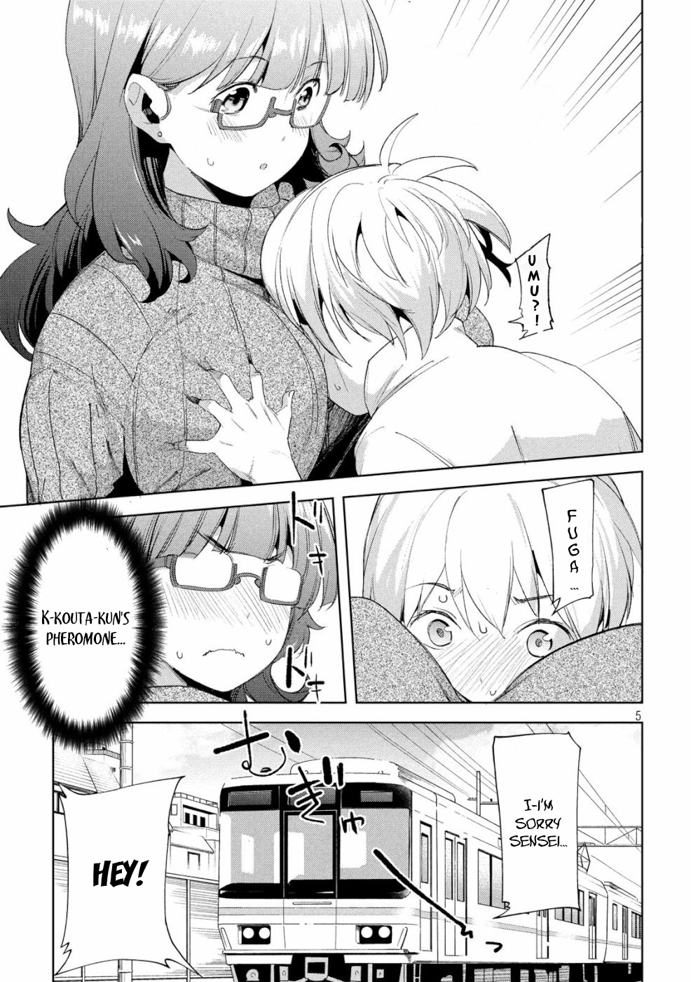 Megami no Sprinter chapter 22 page 6