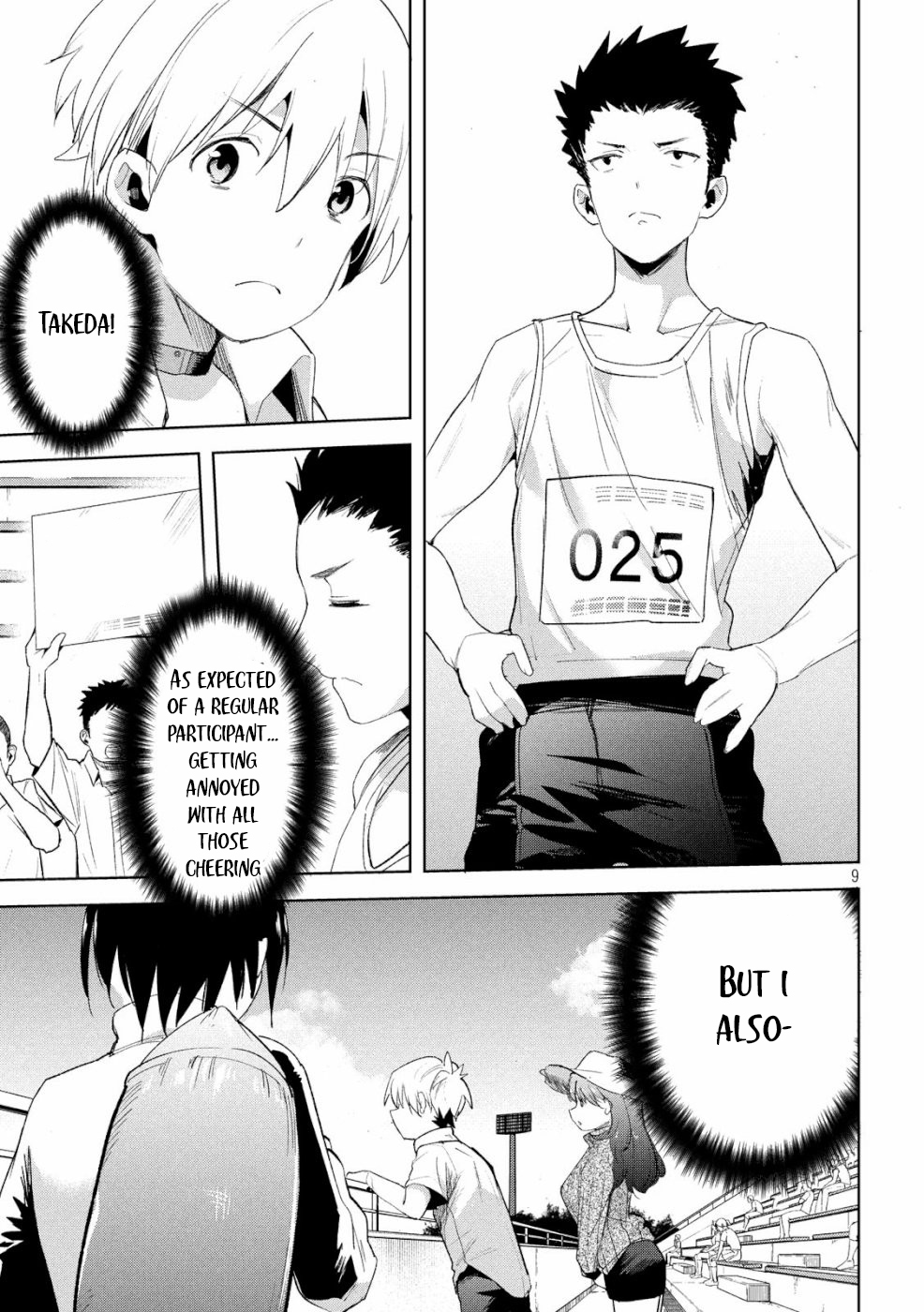 Megami no Sprinter chapter 22 page 9