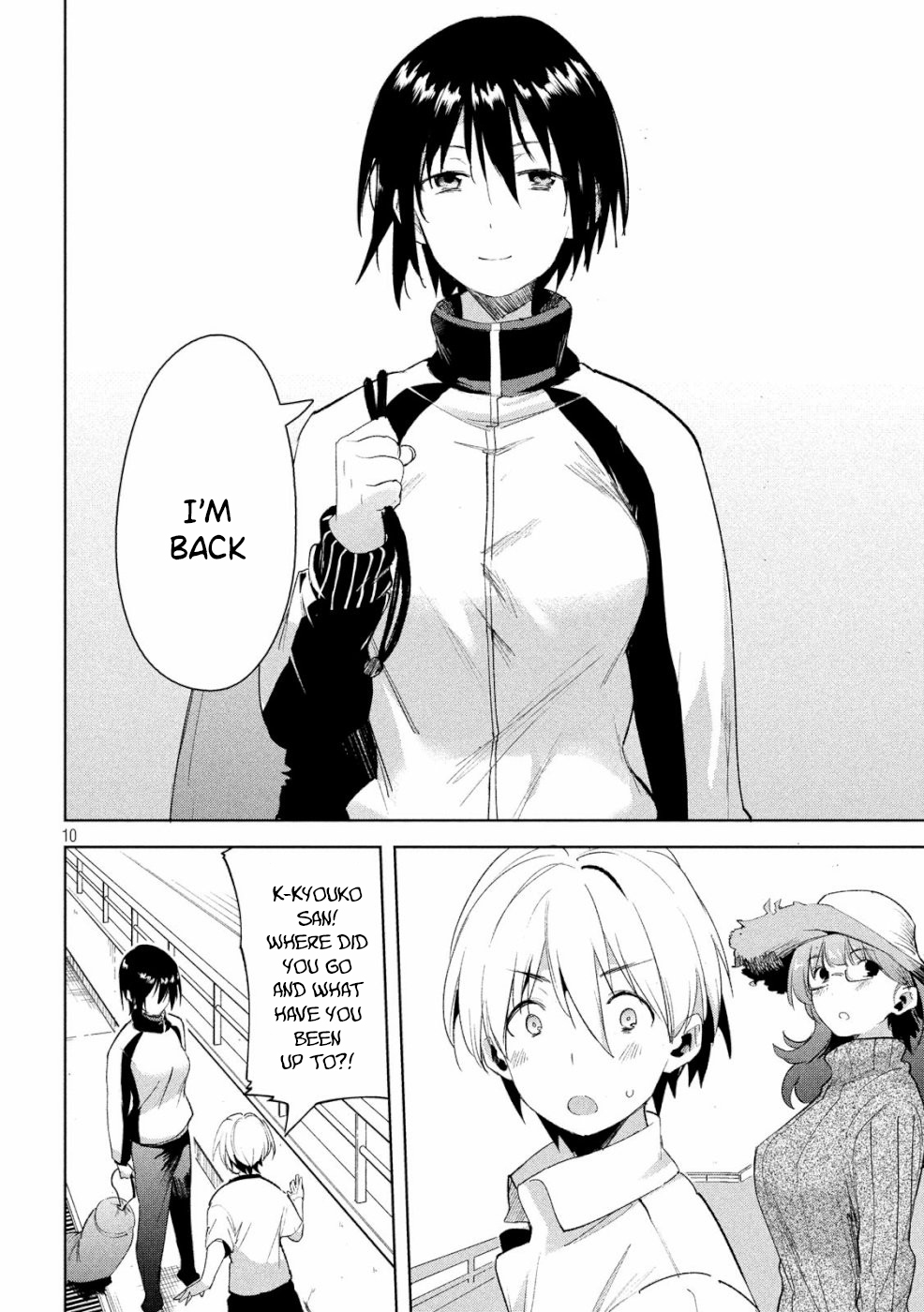 Megami no Sprinter chapter 22 page 10