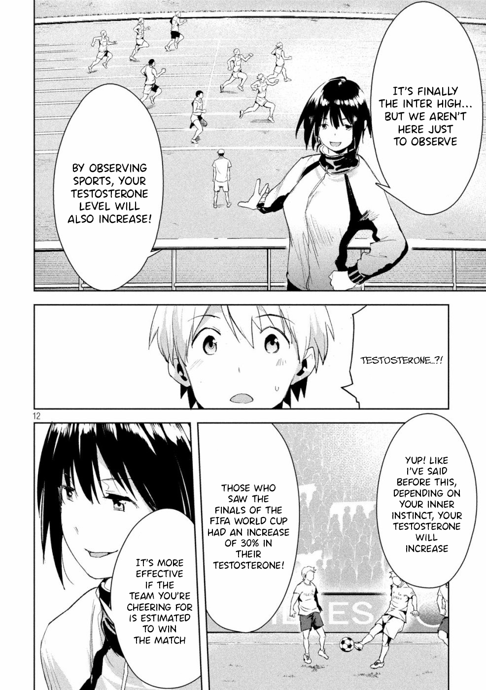 Megami no Sprinter chapter 22 page 12